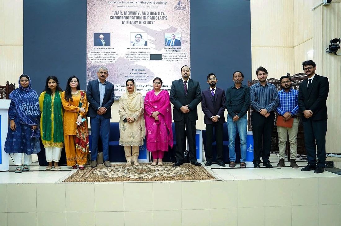 Defense Day Panel at Lahore Museum