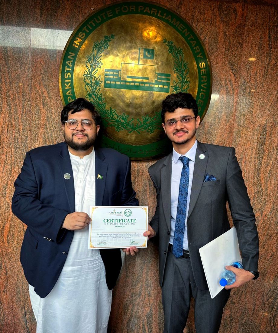 Appreciation at Pakistan Institute for Parliamentary Services