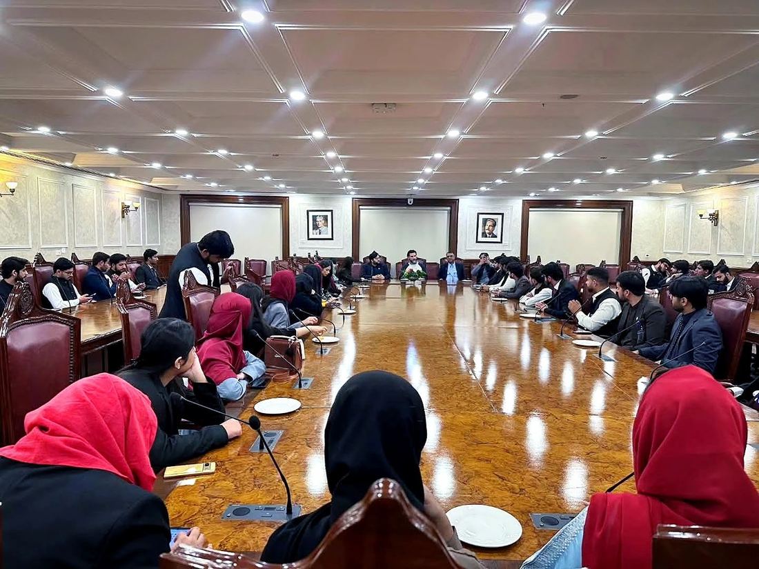 Meeting at the Provincial Assembly of Punjab