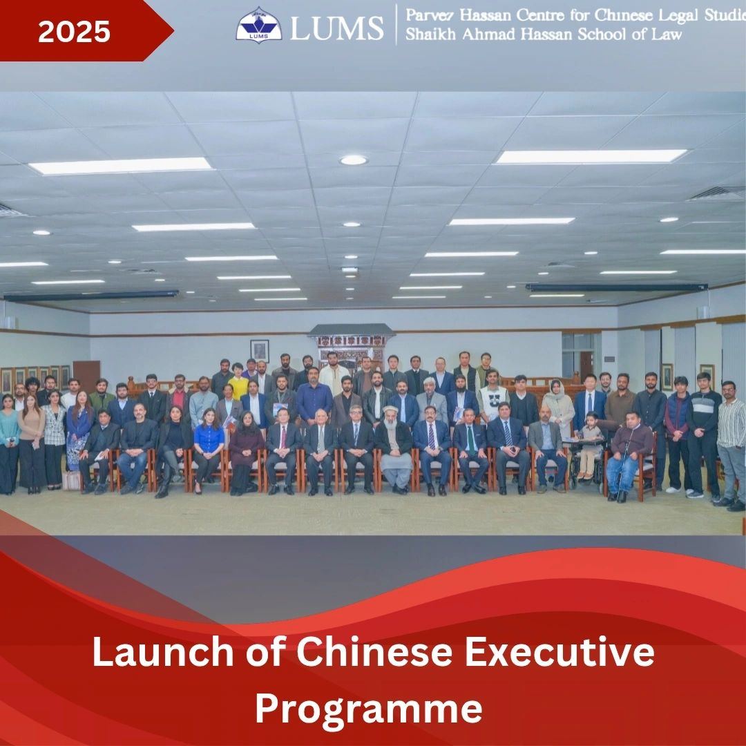 First cohort of the Chinese Executive Programme at LUMS