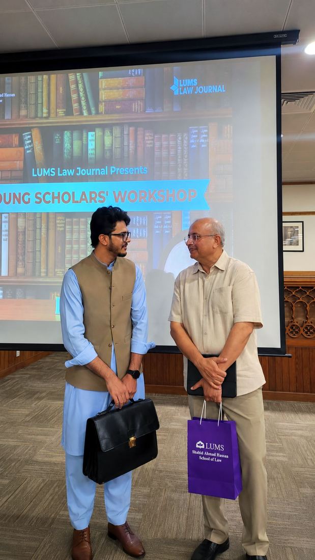 With Justice Syed Mansoor Ali Shah