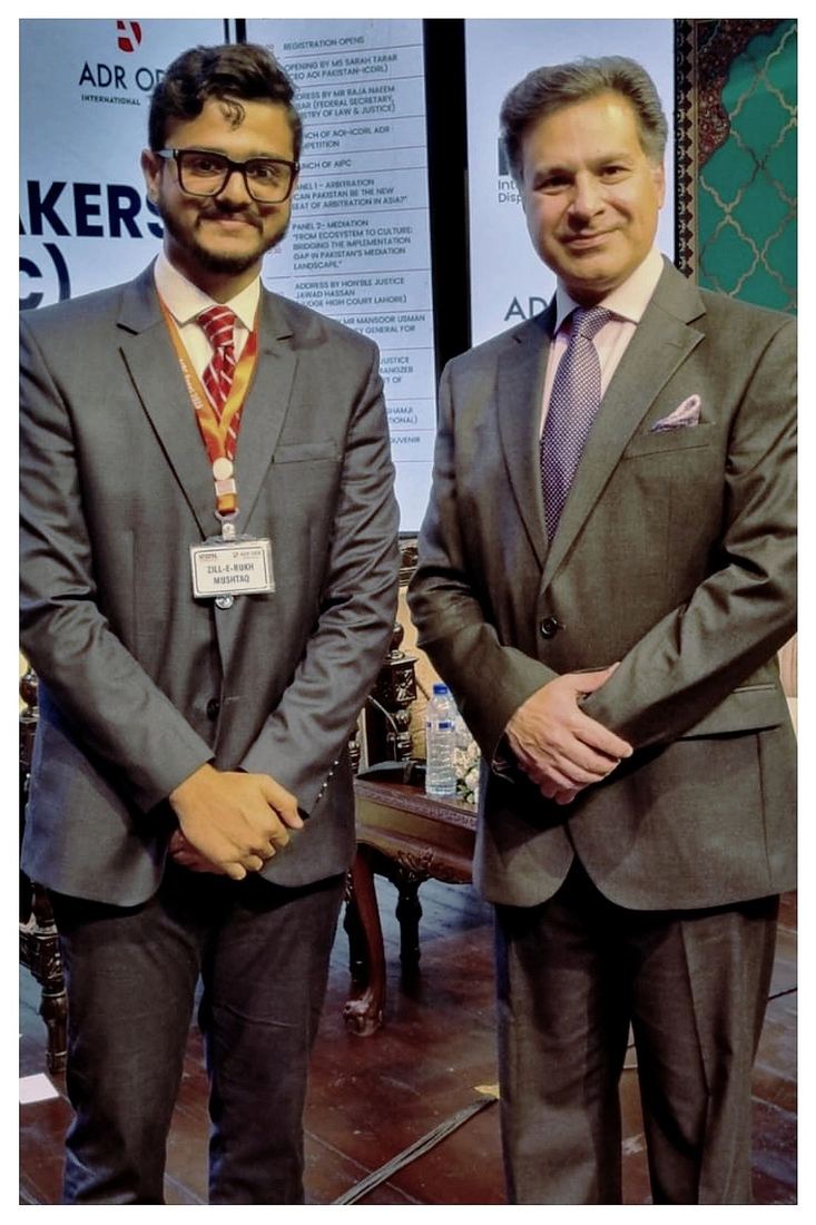 With Justice Miangul Hassan Aurangzeb