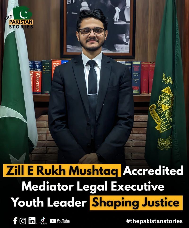 Recognition from The Pakistan Stories